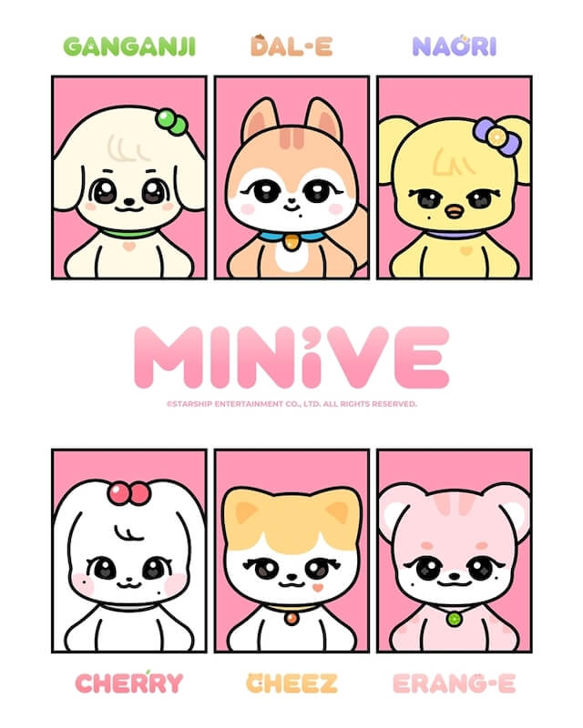 3個セット・送料無料 ive minive ぬいぐるみ イソ | ochge.org